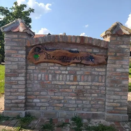 Jaktstuga Tamiski Mir *